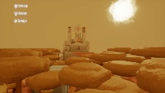 The Treasure - Level 2