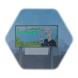 Weebscapes billboard