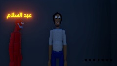 A screenshot taken in Dreams. 1 of 5.