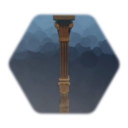 Pillar