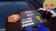 A screenshot taken in Dreams. 11 of 23.
