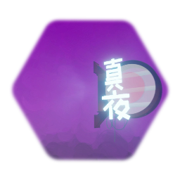 Japanese Neon Sign