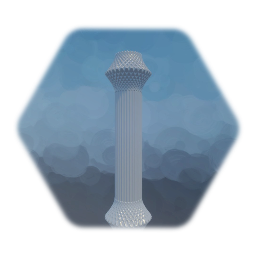 Pillar