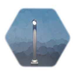 Street lamp