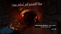 A screenshot taken in Dreams. 5 of 25.