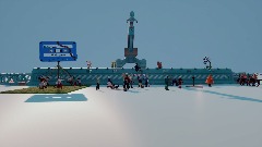 Gaff's Bizarre Show | Tren