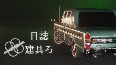 A screenshot taken in Dreams. 5 of 11.