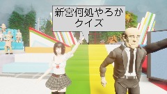 残す　大会挨拶