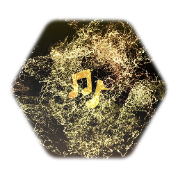 Ring A Bells [ 2023 ]