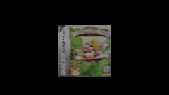 A screenshot taken in Dreams. 1 of 2.