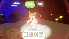 A screenshot taken in Dreams. 1 of 3.