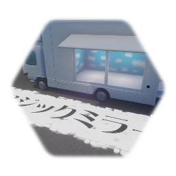 マジックミラー号