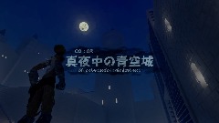 A screenshot taken in Dreams. 1 of 5.