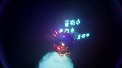 A screenshot taken in Dreams. 18 of 24.