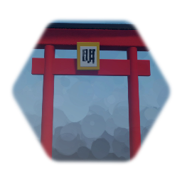 大鳥居