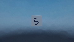 A screenshot taken in Dreams. 1 of 1.