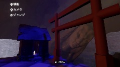 穴  Hole Hell Hole  VR