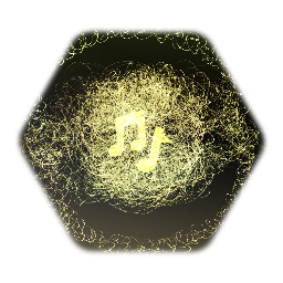 Curtain - Velvet--Audio