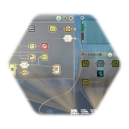 配列変数<p>(スカルプチャー型)