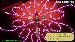 A screenshot taken in Dreams. 11 of 19.