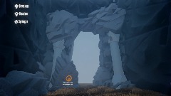 Legend of Grewite - Chapter 2 WIP