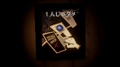 A screenshot taken in Dreams. 8 of 27.