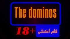the dominos