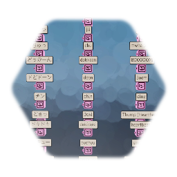 Japanese Onomatopeia collection