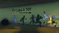 Official project 101 collection