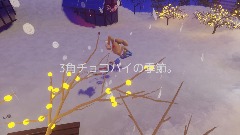 A screenshot taken in Dreams. 2 of 4.