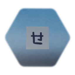 せ "Se" japanese letter