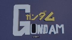 　MOBILE SUIT GUNDAM機動戦士ガンダム