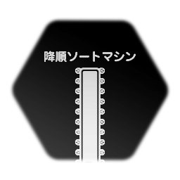 クリエイト用ツール集