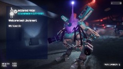 A screenshot taken in Dreams. 6 of 25.