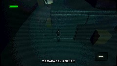 A screenshot taken in Dreams. 3 of 6.