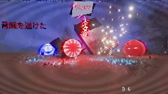 A screenshot taken in Dreams. 3 of 9.