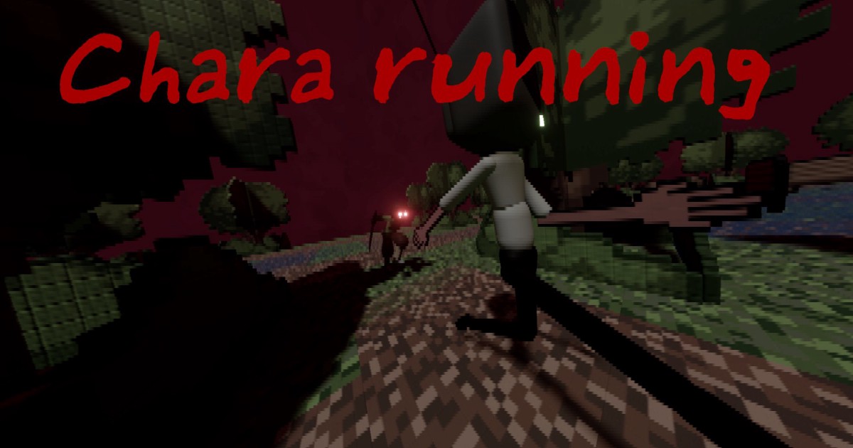 A photo of Chara running | Indreams - Dreams™ companion website
