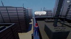 إعادة مزج لعبه تميم