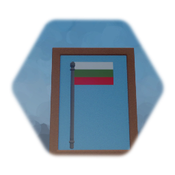 Framed Painting With Blue Background And Bulgarian Flag!