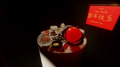 A screenshot taken in Dreams. 16 of 28.
