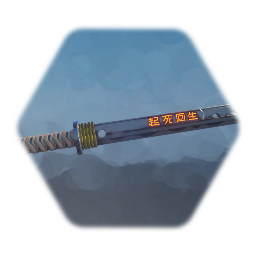 Fantasy Katana Ramki's mod