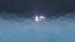 A screenshot taken in Dreams. 5 of 13.