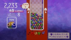 A screenshot taken in Dreams. 26 of 30.