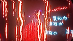 A screenshot taken in Dreams. 27 of 30.