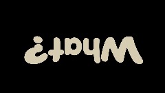 A screenshot taken in Dreams. 26 of 27.