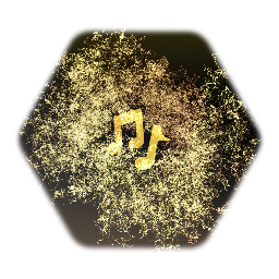 Not that far from Uranus