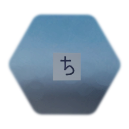 ち "chi" japanese letter