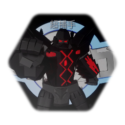 Mecha Gun demolisher