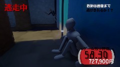 A screenshot taken in Dreams. 26 of 29.