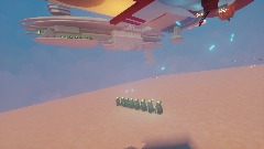 Ремикс: Empire